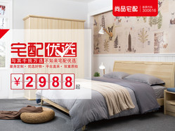 【櫥柜品牌】上海閔行區(qū)虹橋樞紐櫥柜圖片,價(jià)格表,品牌大全,品牌排行榜-上海櫥柜-大眾點(diǎn)評(píng)網(wǎng)