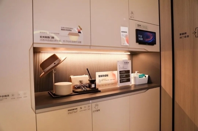 尚品宅配聯(lián)合睿住智能推出“睿住智選”，首度亮相建博會(huì)引領(lǐng)智慧整家新趨勢